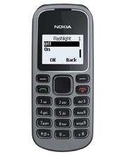 گوشی موبایل نوکیا 1280