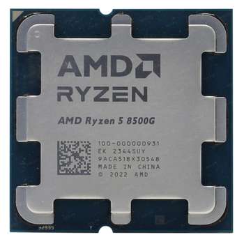 پردازنده ای ام دی مدل RYZEN 5 8500G TRAY
