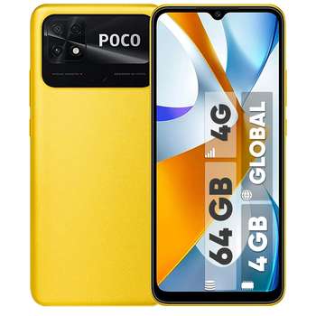 گوشی موبایل شیائومی مدل Poco C40 دو سیم کارت ظرفیت 64 گیگابایت و رم 4 گیگابایت- گلوبال_6734ecc1913fd.jpeg گوشی موبایل شیائومی مدل Poco C40 دو سیم کارت ظرفیت 64 گیگابایت و رم 4 گیگابایت- گلوبال