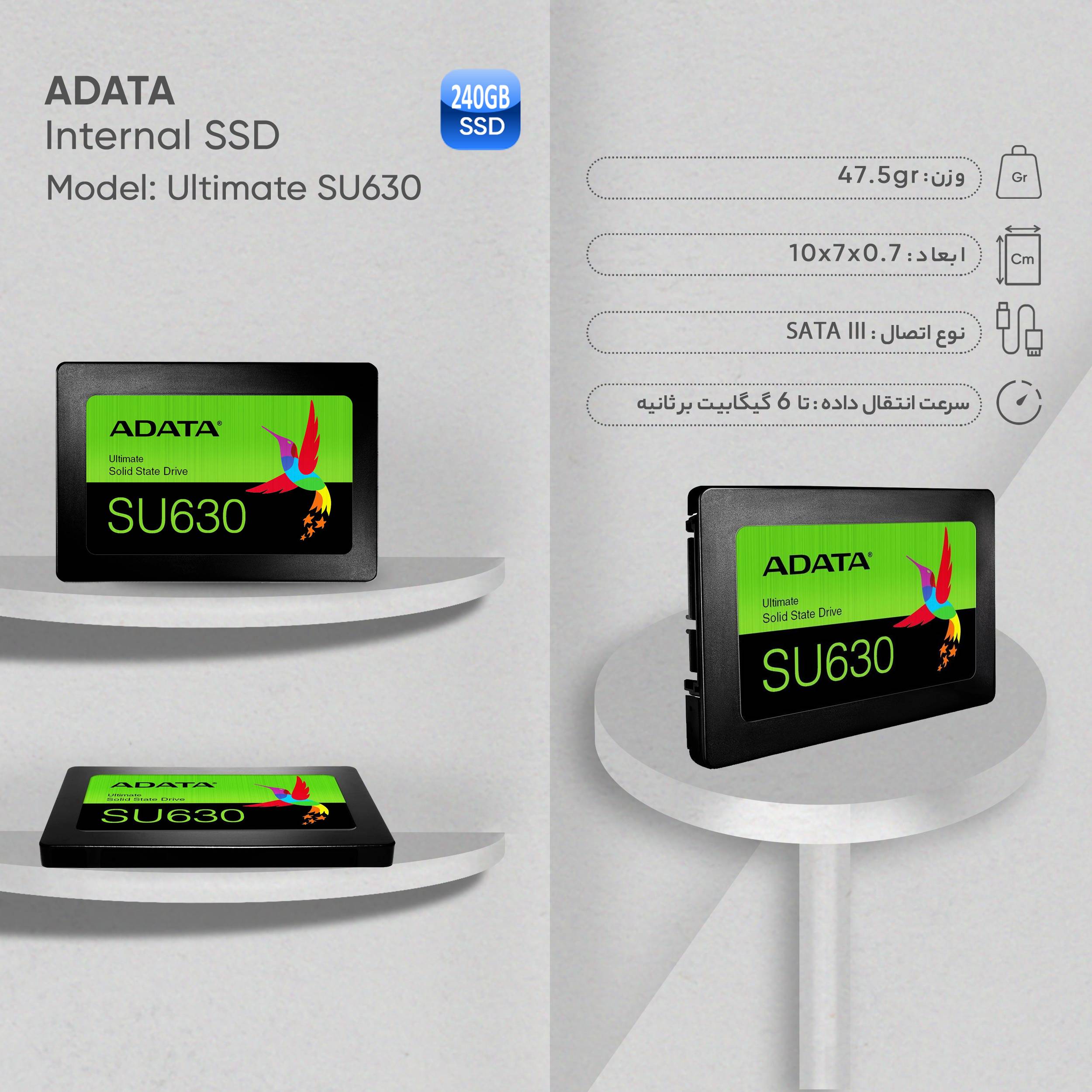 اس اس دی اینترنال ای دیتا مدل Ultimate SU630 ظرفیت 240 گیگابایت