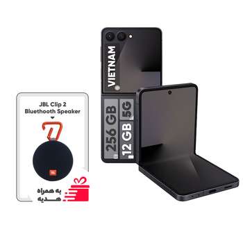 گوشی موبایل سامسونگ مدل Galaxy Z Flip 7 دو سیم‌کارت ظرفیت 256 گیگابایت و رم 12 گیگابایت  – ویتنام – به همراه هدیه اسپیکر بلوتوثی جی بی ال مدل Clip 2